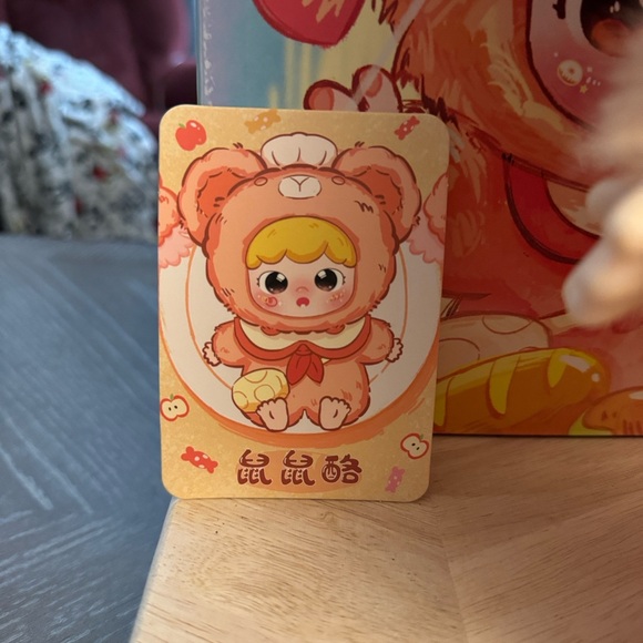 Cureplaneta Joymiya 400% plush Verified box toy. - Picture 5 of 14